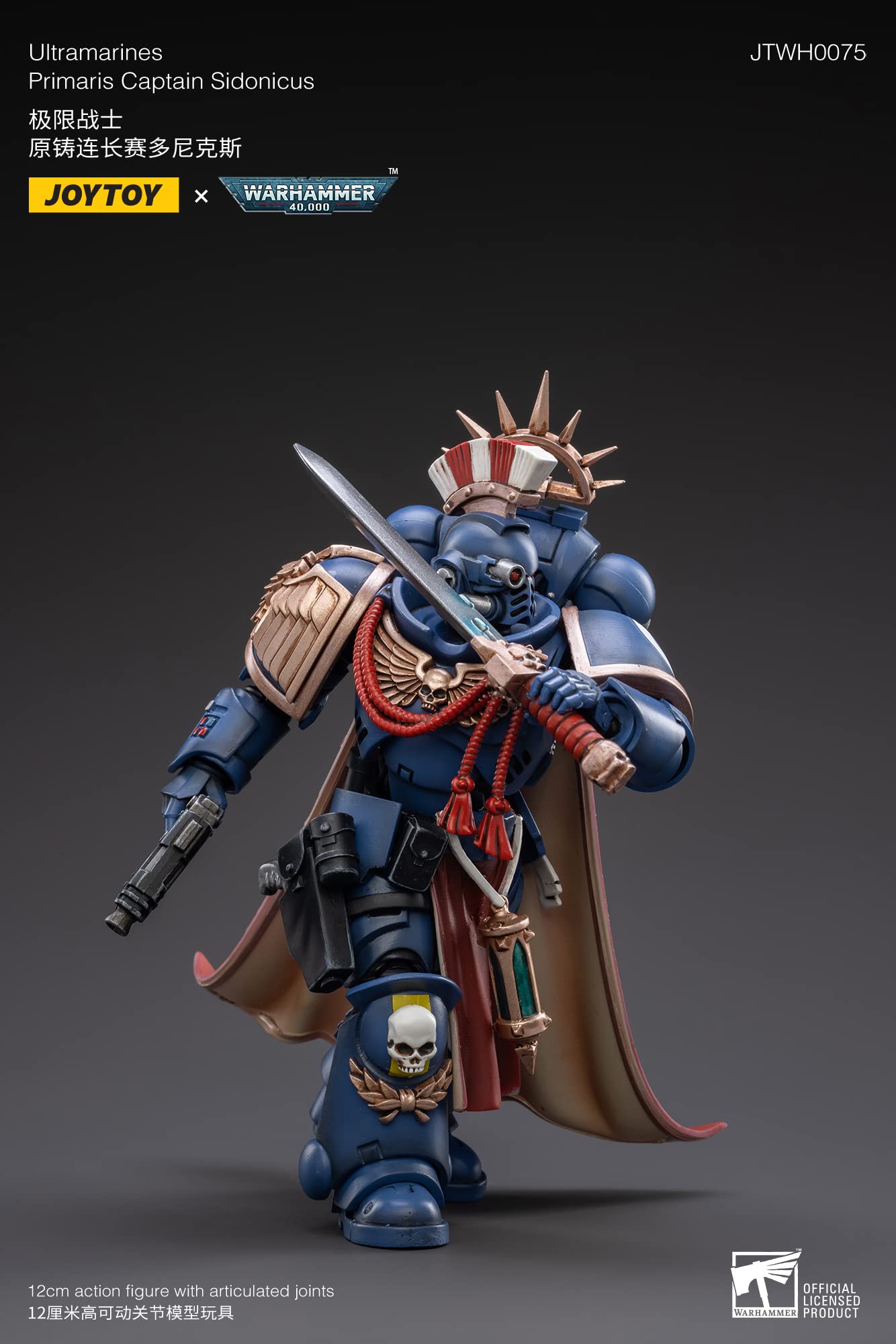 Amazon.co.jp: BLOOMAGE JOYTOY (北京) TECH ウォーハンマー 40K